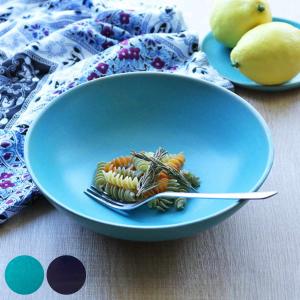 ボウル 21cm Blueシリーズ 陶器 食器 笠間焼 日本製 （ お皿 皿 カレー