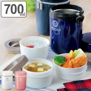 弁当箱 保温弁当箱 ランチジャー ステンレス ランタス 700ml 3段 （ お弁当箱 保温 ランチボックス 丼 レンジ対応 食洗機対応 ）