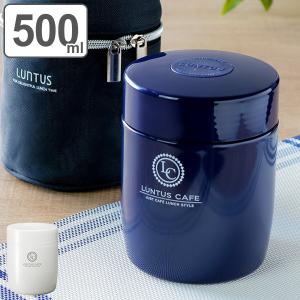 弁当箱 保温弁当箱 スープジャー ランタス スープボトル 500ml （ フードポット 保温 保冷 お弁当箱 ランチボックス ）