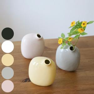キントー 花瓶 一輪挿し SACCO ベース 2 フラワーベース 陶器 （ KINTO 花器 フラワー ）｜interior-palette