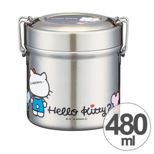 保温弁当箱 真空ステンレスランチボックス 480ml ハローキティ I'm kitty ステンレス製 （ 保温 保冷 お弁当箱 ランチボックス ）｜interior-palette