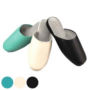 スリッパ 消臭 Guest it ツートン Lサイズ アイボリー （ ルームシューズ ルームスリッパ 室内用 ）