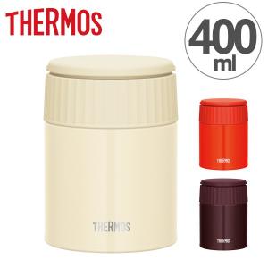 保温弁当箱 スープジャー サーモス thermos 真空断熱フードコンテナー 400ml JBQ-401 （ お弁当箱 保温 保冷 ）｜interior-palette