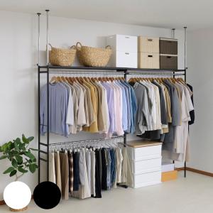 突っ張り ハンガーラック ロータイプ スーパーワイド 幅140〜250cm