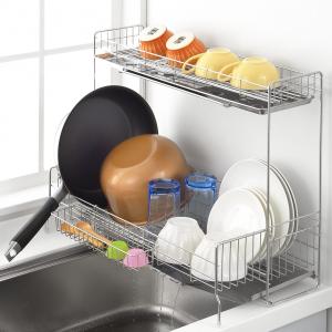 ヨシカワ 水切りラック シンクサイド 幅の広がる2段水切り 幅15cm×奥行