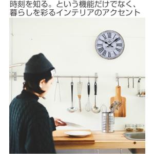 ■在庫限り・入荷なし■ 掛け時計 28cm ア...の詳細画像1