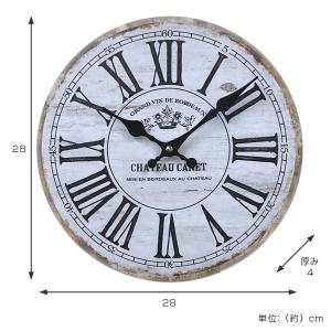 ■在庫限り・入荷なし■ 掛け時計 28cm ア...の詳細画像2