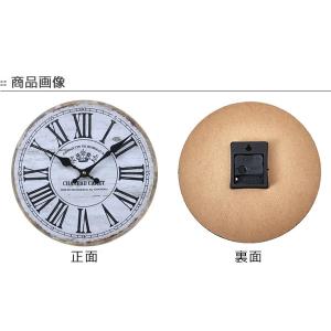 ■在庫限り・入荷なし■ 掛け時計 28cm ア...の詳細画像3