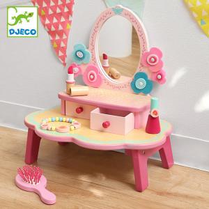 海外 子供用ドレッサー おしゃれ遊び の商品一覧 おもちゃ ゲーム おもちゃ 通販 Yahoo ショッピング