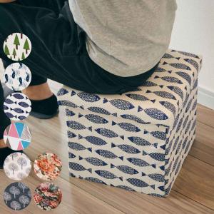 アメリカンスツールボックス/ スツール 椅子 イス 腰掛 オットマン