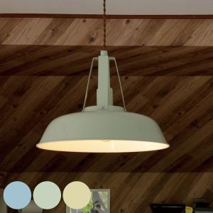 特典付［ LAMP by 2TONE 3BULB PENDANT LIGHT （電球あり