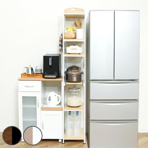 キッチンラック 幅30cm スライド棚 スチール S字フック3個付き SARA （ 食器棚 収納 家...