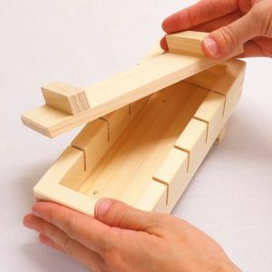 押し寿司器 寿司型 桧 木製 日本製 （ 押し寿司型 押し型