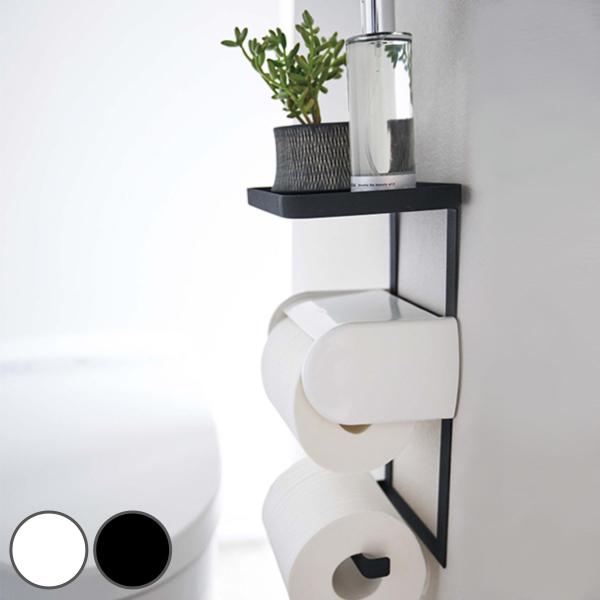 特典付き 山崎実業 tower トイレットペーパーホルダー上ラック 2段 タワー （ 4903208...