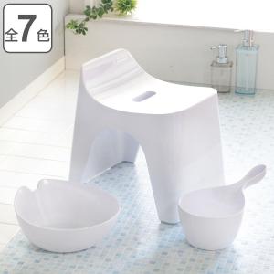 風呂椅子 洗面器 手桶 セット ヒューバス バススツール まとめ買い 3点