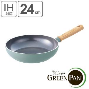 フライパン 24cm IH対応 グリーンパン GREEN PAN MAY FLOWER メイフラワー （ ガス火対応 浅型フライパン 炒め鍋 ）｜interior-palette