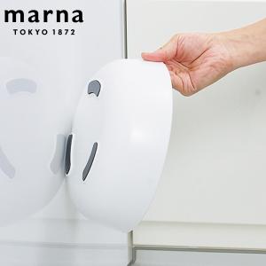 MARNA マーナ マグネット湯おけ 洗面器 風呂桶 湯おけ 磁石 マグネット （ せんめんき 風呂おけ 湯桶 白 ホワイト シンプル 磁石 マグネット 壁 壁面 収納 ）｜interior-palette