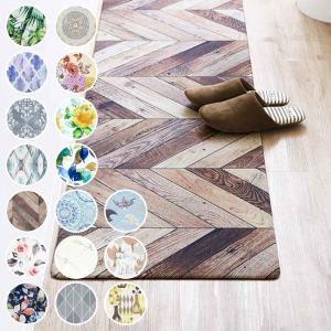 キッチンマット PVCキッチンマット 45×18...の商品画像
