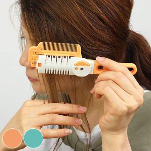 GREEN BELL（グリーンベル） ヘアカッター ツーウェイ・ダイヤルヘア