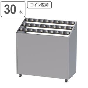 (法人限定) 傘立て 業務用 アンブレラスタンド...の商品画像