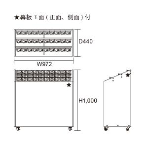 (法人限定) 傘立て 業務用 アンブレラスタン...の詳細画像1