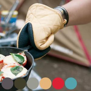 ダルトン DULTON ミトン 鍋つかみ グラットン GLUTTON