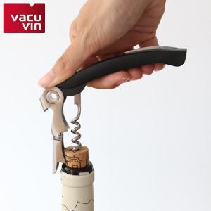 ワインオープナー ソムリエナイフ vacuvin バキュバン ウェイターズ