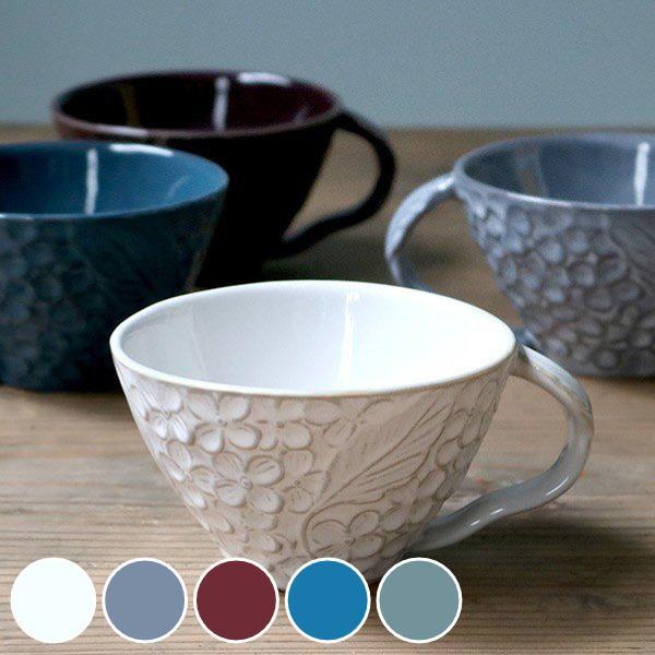 スープカップ 330ml リアン 磁器 （ 食洗機対応 電子レンジ対応 マグカップ 花柄 食器 日本...
