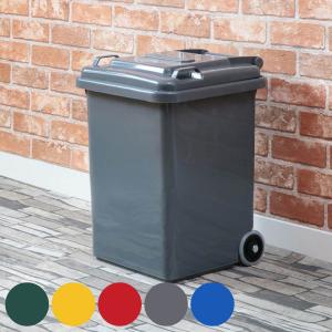 DULTON（ダルトン） ゴミ箱65L（キャスター付き） プラスチック