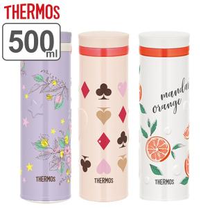 サーモス 水筒 500ml 真空断熱ケータイマグ ステンレス 直飲み 軽量 JNO-502G （ THERMOS 保温 保冷 マグボトル スポーツドリンク対応 ）｜interior-palette