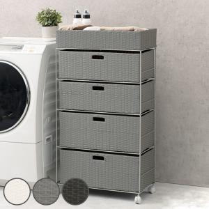 HAGiHARA（萩原） ランドリーチェスト 幅40.5cm 4段 引出し キャスター