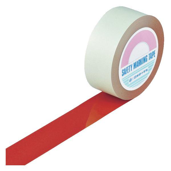 ガードテープ 赤 50mm幅 20m GT−502R テープ 日本製 （ フロアテープ 屋内 安全 ...