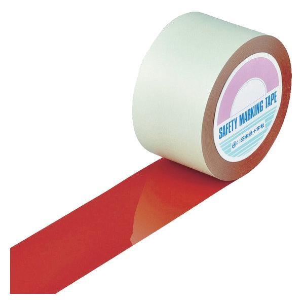 ガードテープ 赤 75mm幅 100m GT−751R テープ 日本製 （ フロアテープ 屋内 安全...