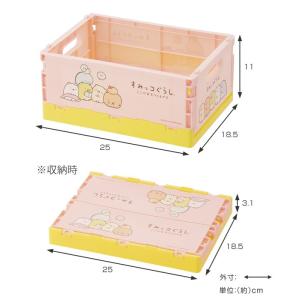 折りたたみコンテナ S すみっコぐらし コンテ...の詳細画像1