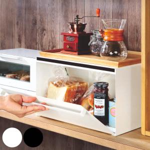 特典付き 山崎実業 tower ブレッドケース タワー （ 4903208043526 タワーシリーズ キッチン 収納 パンケース ブレッドボックス 調味料収納 小物収納 ）