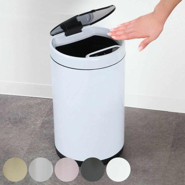 ゴミ箱 12L JAVA MIDY センサー 充電式 （ ごみ箱 12リットル ジャバ ミディシリー...