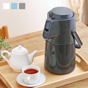 ポット 卓上ポット 2.2L エコステージ 魔法瓶 ポット