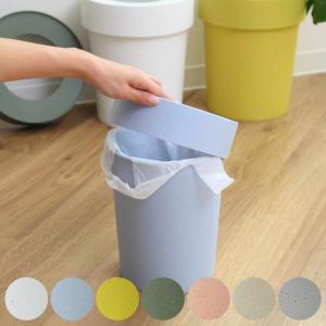 ゴミ箱 5L タップトラッシュ 袋が見えない 壁...の商品画像