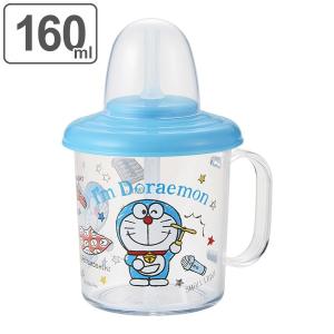 ストローマグ 200ml ドラえもん I’m Doraemon 手付きストローカップ ベビー キャラクター 日本製 （ ベビーマグ 赤ちゃん コップ マグ 持ち手 キャップ付き ）｜interior-palette