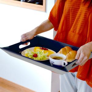 トレー ノンスリップ 45×35cm フリーフォームトレー ランチョンマット リバーシブル （ お盆 トレイ すべり止め 折りたたみ すべらない ）