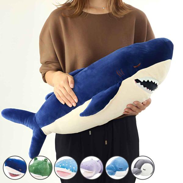 抱きまくら Lサイズ プレミアムねむねむアニマルズ かむかむズ （ ぬいぐるみ 動物 海 枕 だきま...