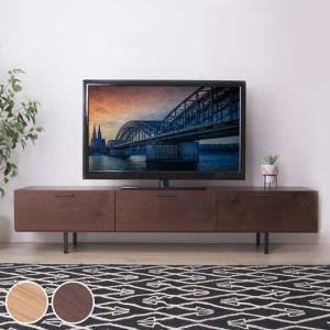 MKマエダ家具 テレビ台 ローボード ウォールナット材 シンプルデザイン