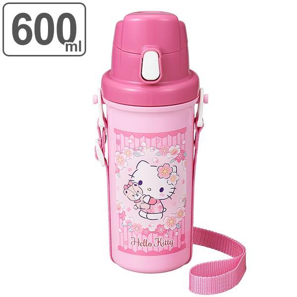 水筒 プラスチック 直飲み 軽量 ハローキティ サクラ 600ml 子供 （ 保育園 幼稚園 キャラ...