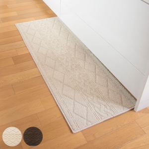 キッチンマット 120 45×120cm サニー インテリアマット ニット風 （ キッチン マット 120cm キッチンラグ ）