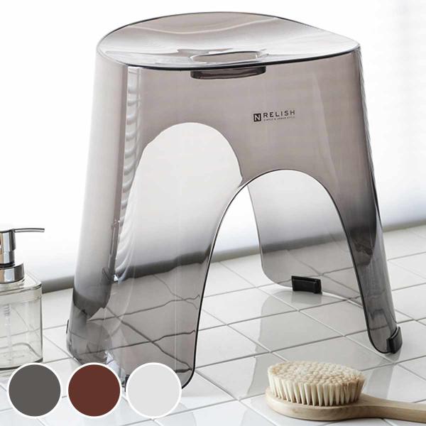 風呂イス 35cm バスチェア レリッシュ RELISH クリア （ 風呂椅子 風呂いす 透明 ）