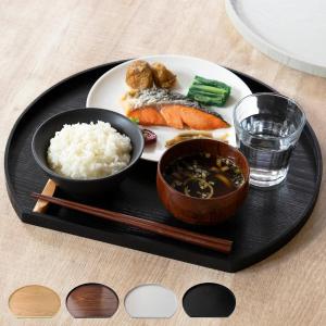 お盆 トレー 半月皿 両面タイプ 黒渕朱 漆器 和菓子 皿 食器 日本製