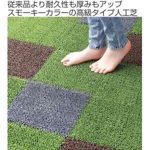 人工芝 ジョイント シバックス 30×30cm...の詳細画像1