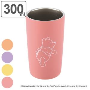 真空タンブラー 300ml ステンレス製 くまのプーさん ディズニー キャラクター タンブラー ステンレス コップ 保温 保冷 プーさん インテリアパレットヤフー店 通販 Yahoo ショッピング