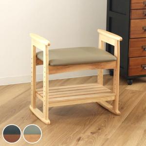 カリモク家具（KARIMOKU FURNITURE） カリモク アーム付きスツール