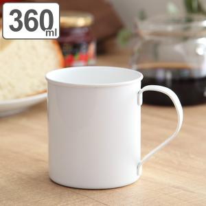 FALCON Enamelware ファルコン エナメルウェア MUG マグ 琺瑯 ホーロー